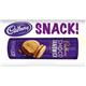 Cadbury Choco Sandwich 260g