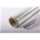 Bacofoil Kitchen, Non-stick Kitchen Foil 300mm x 5m