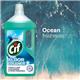 Cif Ocean Floor Cleaner 950ml