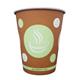 Belgravia 8oz Biodegradable Paper Cups 50's