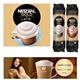 In-Cup Nescafe Cappuccino 25's 73mm Plastic Cups - PACK (8)