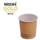 In-Cup Gold Blend White 25s 73mm Plastic Cups - PACK (12)