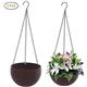 Fixtures Brown Rattan Hanging Basket 25cm x 16cm