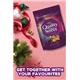 Quality Street Pouch Bag 300g