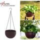Fixtures Brown Rattan Hanging Basket 25cm x 16cm
