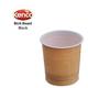 In-Cup Kenco Rich Black 25's 73mm Plastic Cups