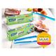 Bacofoil Zipper Bag 270mm x 240mm