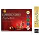 Elizabeth Shaw Famous Names Signature Collection 185g