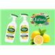Zoflora Lemon Zing Trigger 800ml