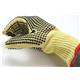 Beeswift Reinforced Mediumweight Dotted Gloves 1Pr Yellow 10 KGMWD10
