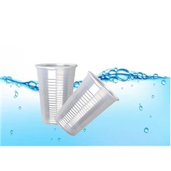 Belgravia 7oz (20cl) Clear Water Cups (Translucent) 100's