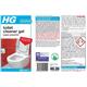 HG Super Powerful Toilet Cleaner 500ml