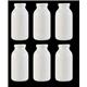Orion Mini Ceramic Milk Bottles {130ml} Cafe Restaurant Catering Supplies