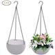 Fixtures Beige Rattan Hanging Basket 25cm x 16cm
