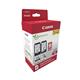 Canon PG-575XL/CL-576XL Ink Cartridges High Yield K/CMY + 4 x 6 in Photo Paper Value Pack 5437C006