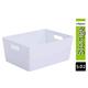 Wham White Rectangular Studio Basket 5.02 11.5 Litre - PACK (462)