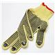 Beeswift Reinforced Mediumweight Dotted Gloves 1Pr Yellow 10 KGMWD10