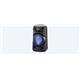 Sony MHC-V13 V13 High Power Audio System with Bluetooth Technology