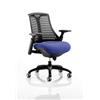 Flex Task Operator Chair Black Frame Black Back Serene Colour Seat With Arms Ref KCUP0283