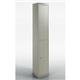 Bisley Contract Stationery 1950mm Stationery 2-Door Cupboard  Coffee Cream Ref E782A04-AV5AV6