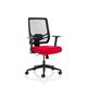 Ergo Twist Bespoke Fabric Seat Bergamot Cherry Mesh Back