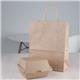 Fiesta Compostable Kraft Burger Boxes Small 105mm (200 Pack)