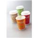 Huhtamaki Enjoy Double Wall Disposable Hot Cups 225ml / 8oz (875 pack)