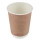 Vegware Compostable Coffee Cups Double Wall 340ml / 12oz (500 pack)