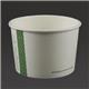 Vegware Compostable Hot Food Pots 230ml / 8oz (1000 pack)