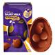 Cadbury Dairy Milk Caramel Nibbles Chocolate Egg 88g
