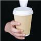 Fiesta Recyclable Coffee Cup Lids White 340ml / 12oz & 455ml / 16oz (1000 Pack)