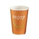 Huhtamaki Enjoy Double Wall Disposable Hot Cups 455ml / 16oz (560 pack)