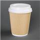 Fiesta Recyclable Coffee Cup Lids White 340ml / 12oz & 455ml / 16oz (1000 Pack)