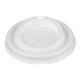 Fiesta Compostable Bagasse Coffee Cup Lids 340ml / 12oz (1000 Pack)