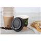 Fiesta Compostable Espresso Cup Lids 114ml / 4oz (50 Pack)
