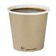 Fiesta Compostable Espresso Cups Single Wall 114ml (50 Pack)