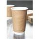 Vegware Compostable Hot Cups 455ml / 16oz (400 Pack)