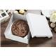 PME Cake Box 10in