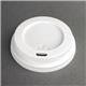 Fiesta Recyclable Coffee Cup Lids White 225ml / 8oz (1000 Pack)