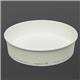 Vegware 185-Series Compostable Bon Appetit Food Bowls 26oz (300 Pack)