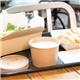 Fiesta Recyclable Soup Containers 340ml/12oz 98mm (500 Pack)