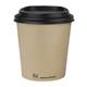Fiesta Compostable Coffee Cups Single Wall 8oz (1000 Pack)