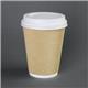 Fiesta Recyclable Coffee Cup Lids White 225ml / 8oz (50 Pack)