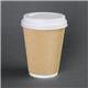 Fiesta Recyclable Coffee Cup Lids White 225ml / 8oz (1000 Pack)