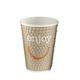 Huhtamaki Enjoy Double Wall Disposable Hot Cups 340ml / 12oz (680 Pack)