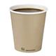 Fiesta Compostable Coffee Cups Single Wall 340ml / 12oz (1000 Pack)