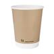 Fiesta Compostable Coffee Cups Single Wall 8oz (1000 Pack)