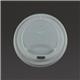 Vegware Compostable Coffee Cup Lids 225ml / 8oz (1000 pack)