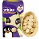 Cadbury White Chocolate Buttons Egg 91g