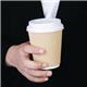 Fiesta Recyclable Coffee Cup Lids White 225ml / 8oz (1000 Pack)